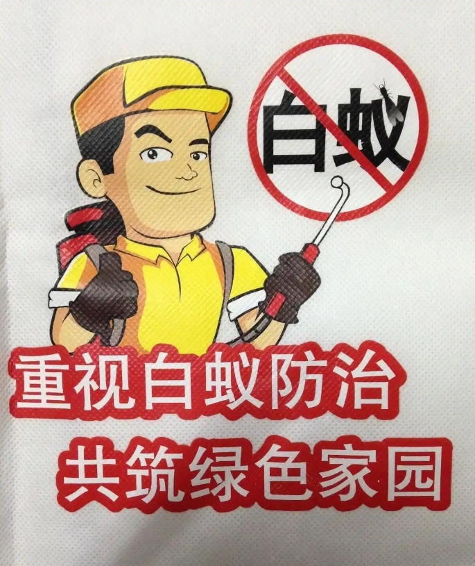 高温高湿天气，如何有效地防蚊防虫？